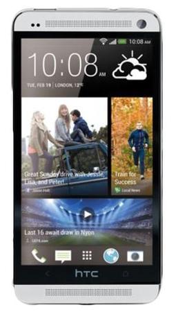 Смартфон HTC One One 32Gb Silver - Шарыпово