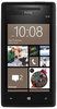 Смартфон HTC HTC Смартфон HTC Windows Phone 8x (RU) Black - Шарыпово