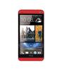 Смартфон HTC One One 32Gb Red - Шарыпово