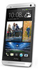 Смартфон HTC One Silver - Шарыпово