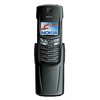 Nokia 8910i - Шарыпово