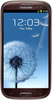 Samsung Galaxy S3 i9300 32GB Amber Brown - Шарыпово