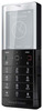 Мобильный телефон Sony Ericsson Xperia Pureness X5 - Шарыпово