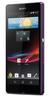Смартфон Sony Xperia Z Purple - Шарыпово